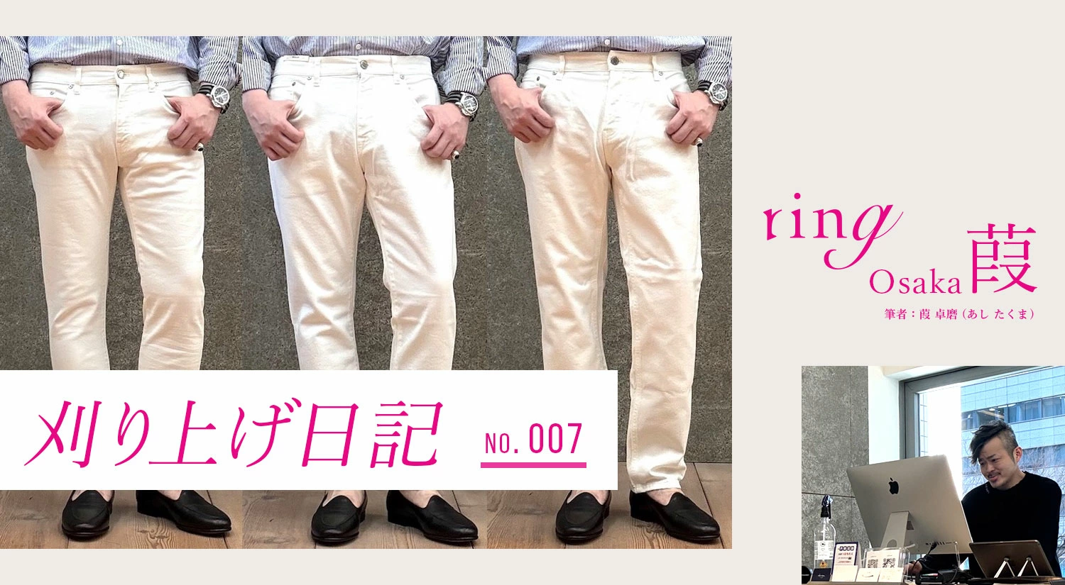 LARDINI（ラルディーニ）ウール ジャガード ニットガウン LARDINI（ラルディーニ）ウール ジャガード ニットガウンを使った