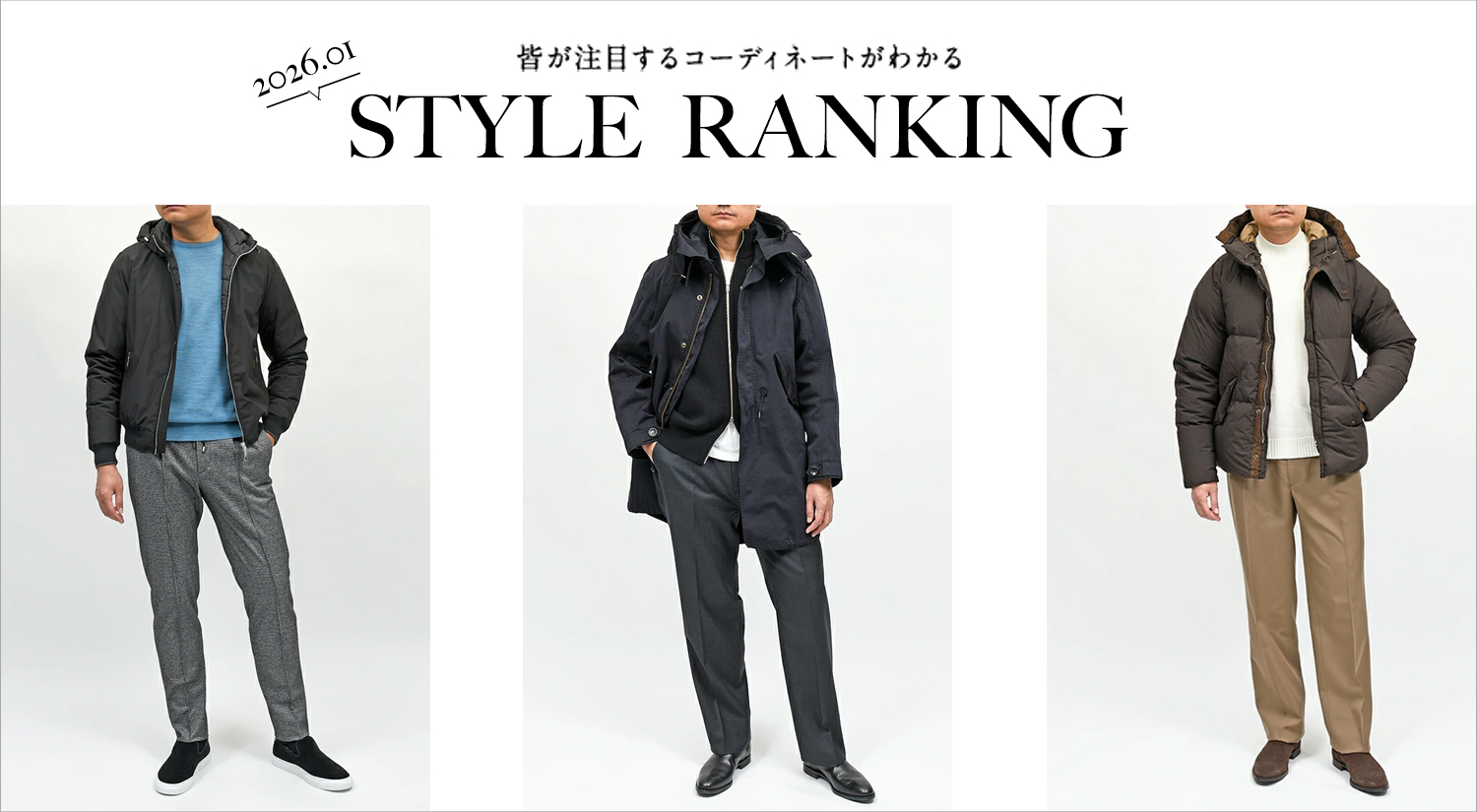 Cantarelli（カンタレリ）｜メンズセレクトショップring（リング