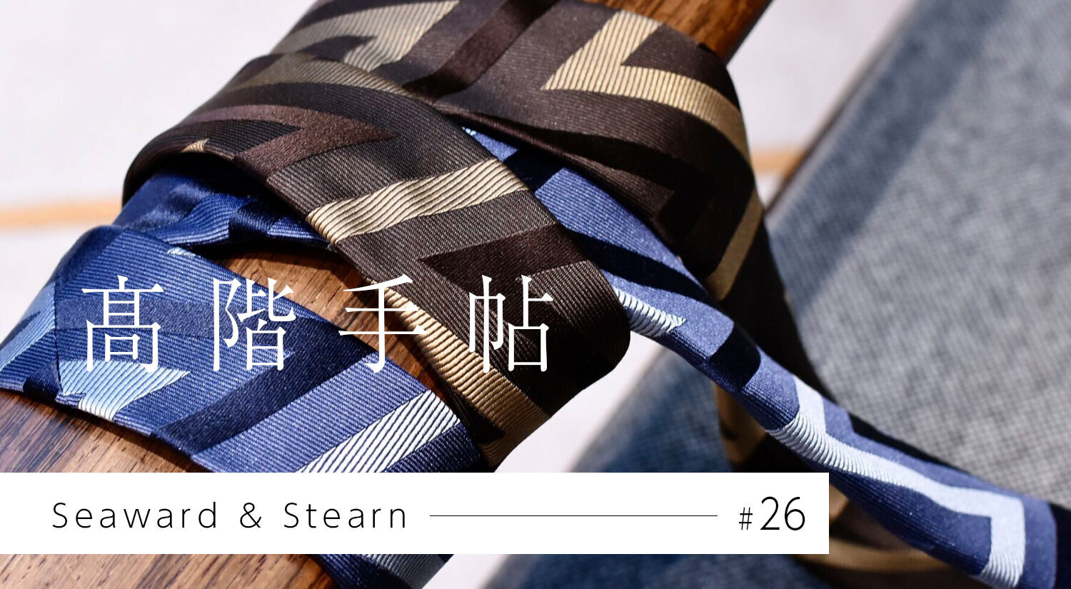 ring(リング) online shop｜インポートメンズセレクトショップring(リング)