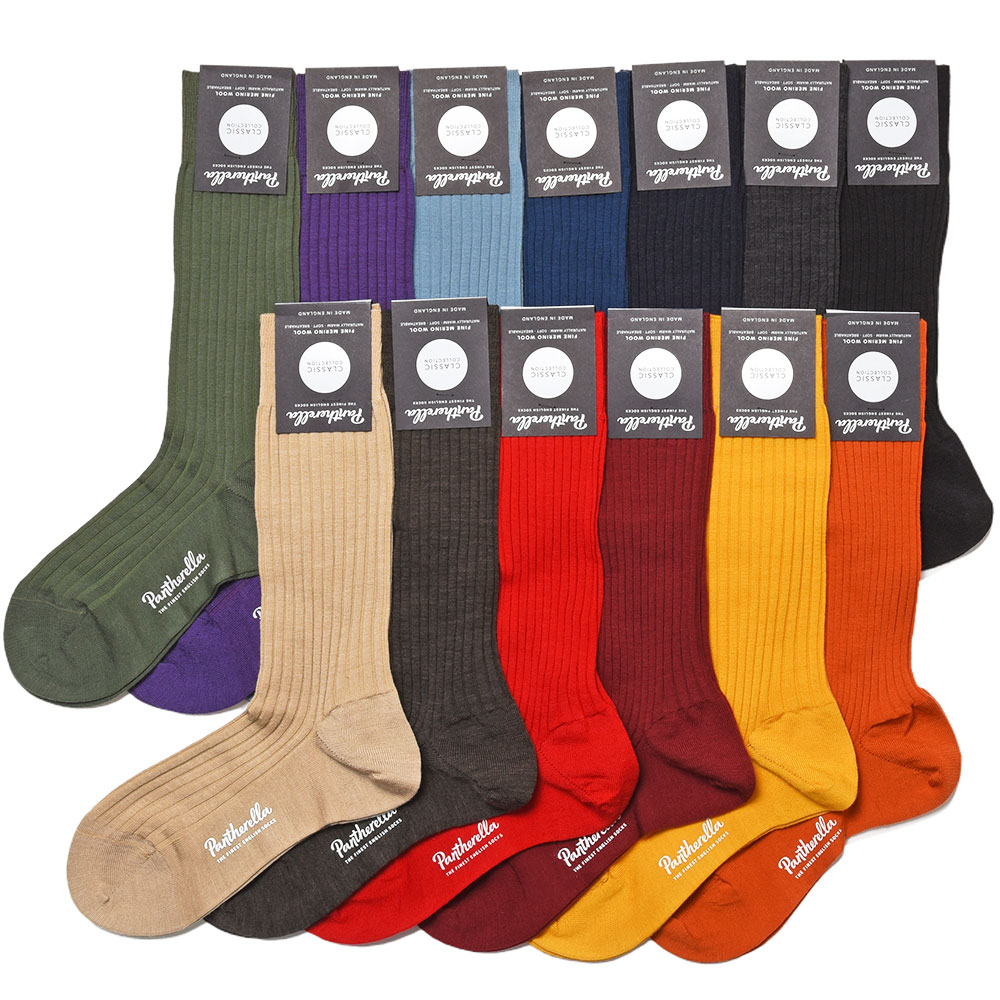 イギリス イングランド製 パンセレラ社 メリノウールソックス 3足セット Pantherella（パンセレラ）｜Pantherella（パンセレラ）LABURNUM